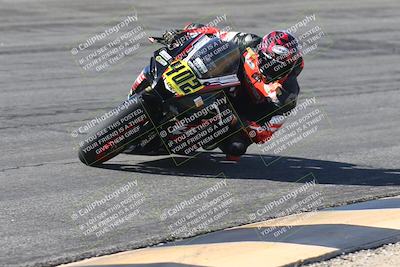 media/Oct-25-2025-Race Pace (Sat) [[47cce5476f]]/Verified/4-Bowl (1035am)/